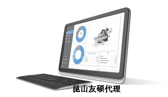 贵州蔡司三坐标